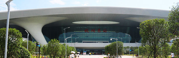 Gare de l'Est de Hangzhou
