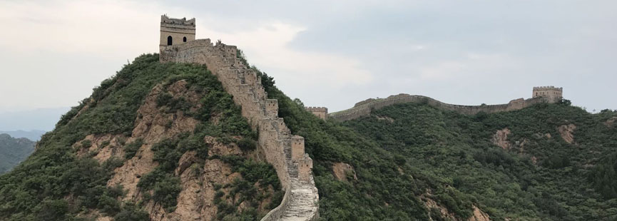Grande muraille de Jinshanling