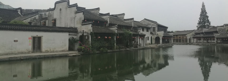 village d'eau de Zhouzhuang